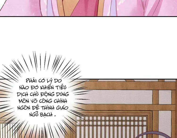 Thịnh Sủng Y Phi Chi Dao Quan Truyện: Chapter 74