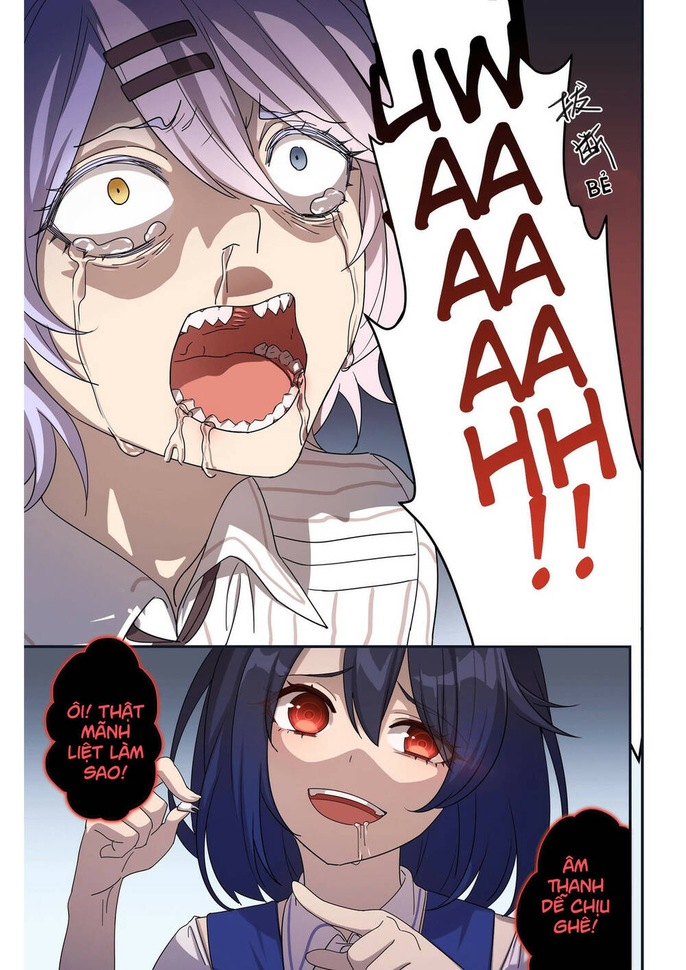 Honkai Impact 3 - Violet Sea Story: Chapter 4