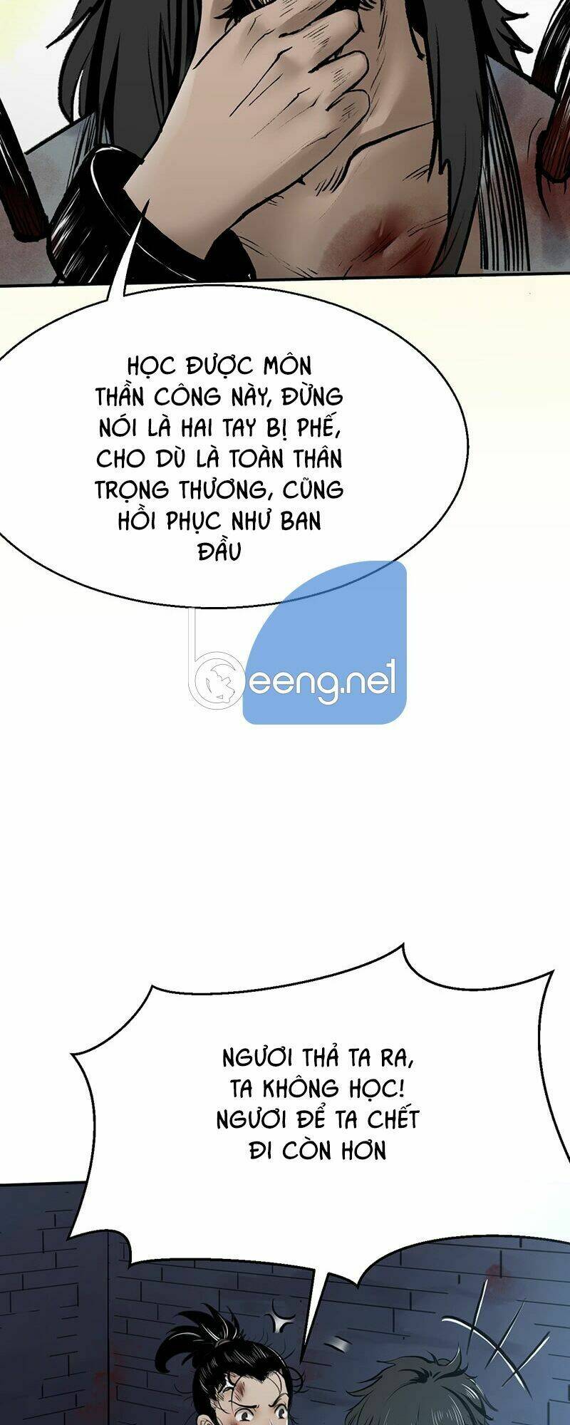 Liên Thành Quyết: Chapter 12