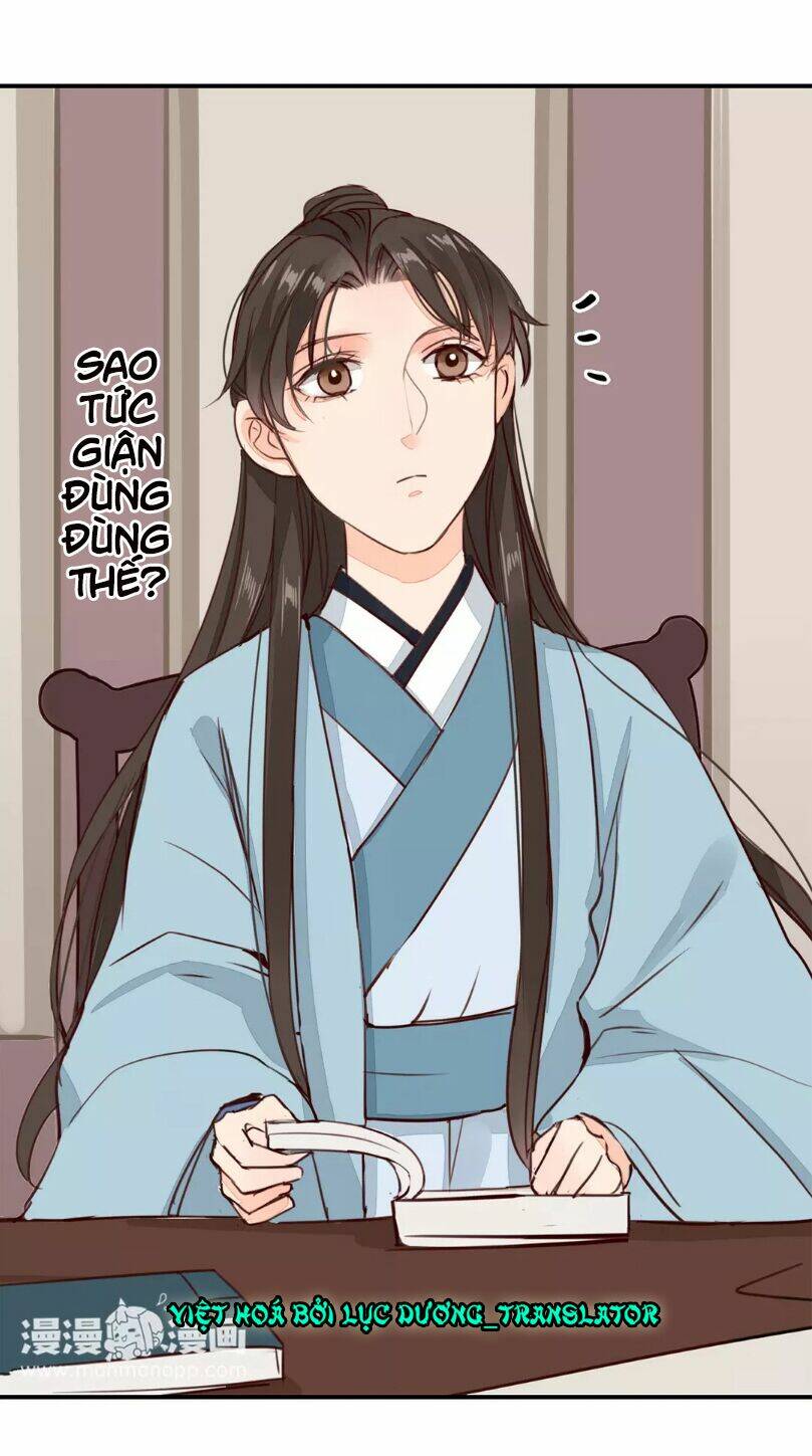 Chỉ Phu Vi Thê: Chapter 30