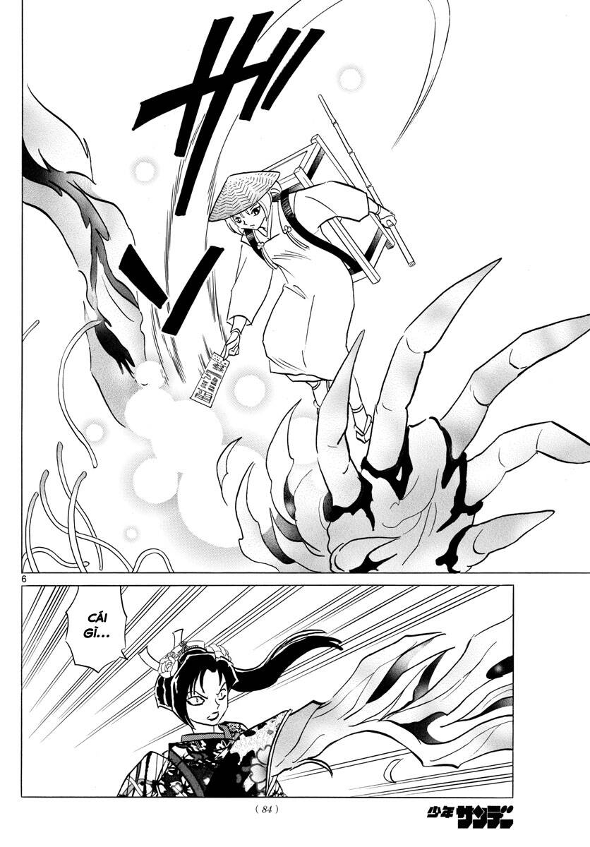 Mao (Takahashi Rumiko): Chapter 83