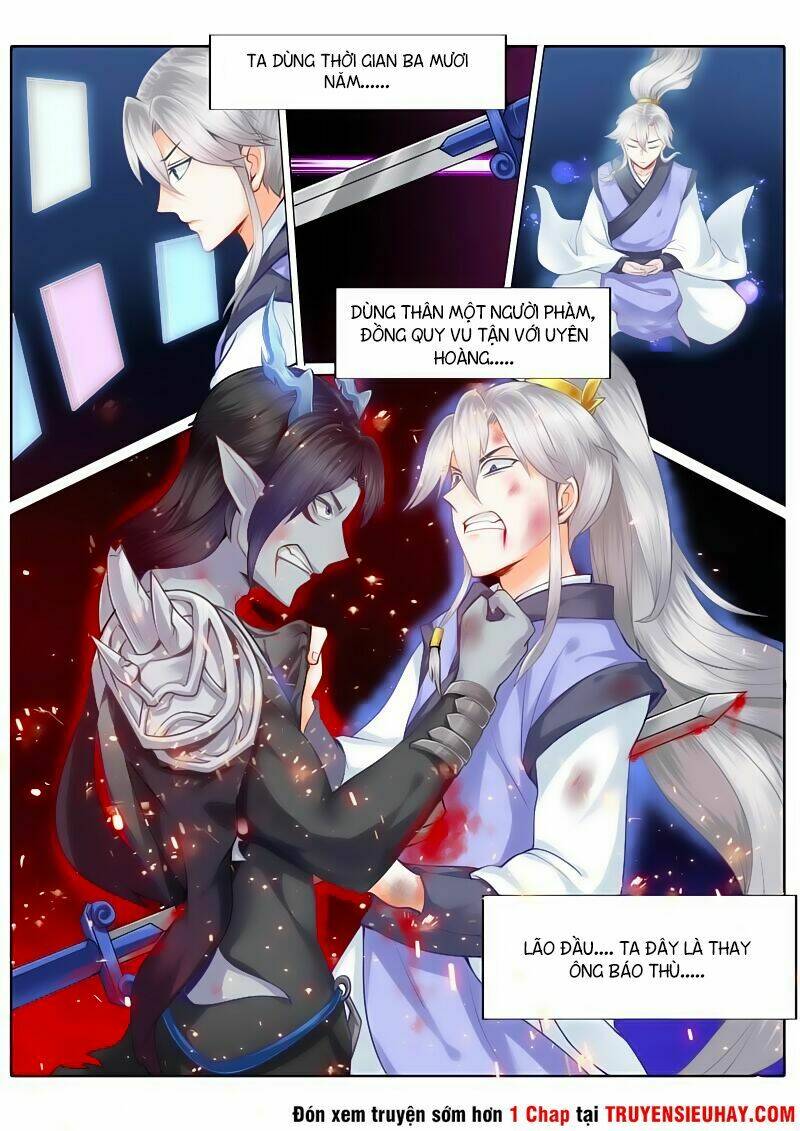 Chư Thiên Ký: Chapter 1