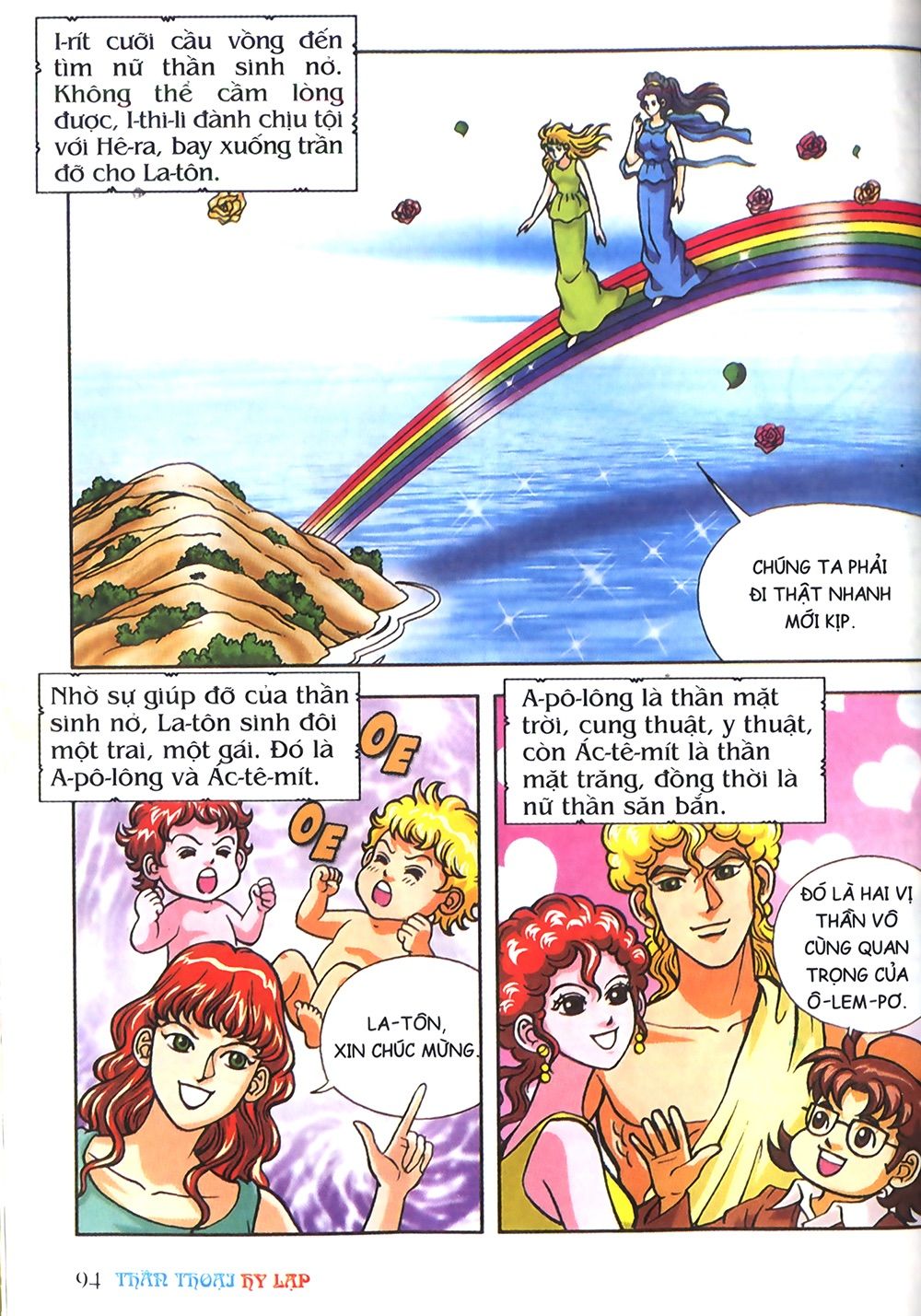 Thần Thoại Hy Lạp: Chapter 10