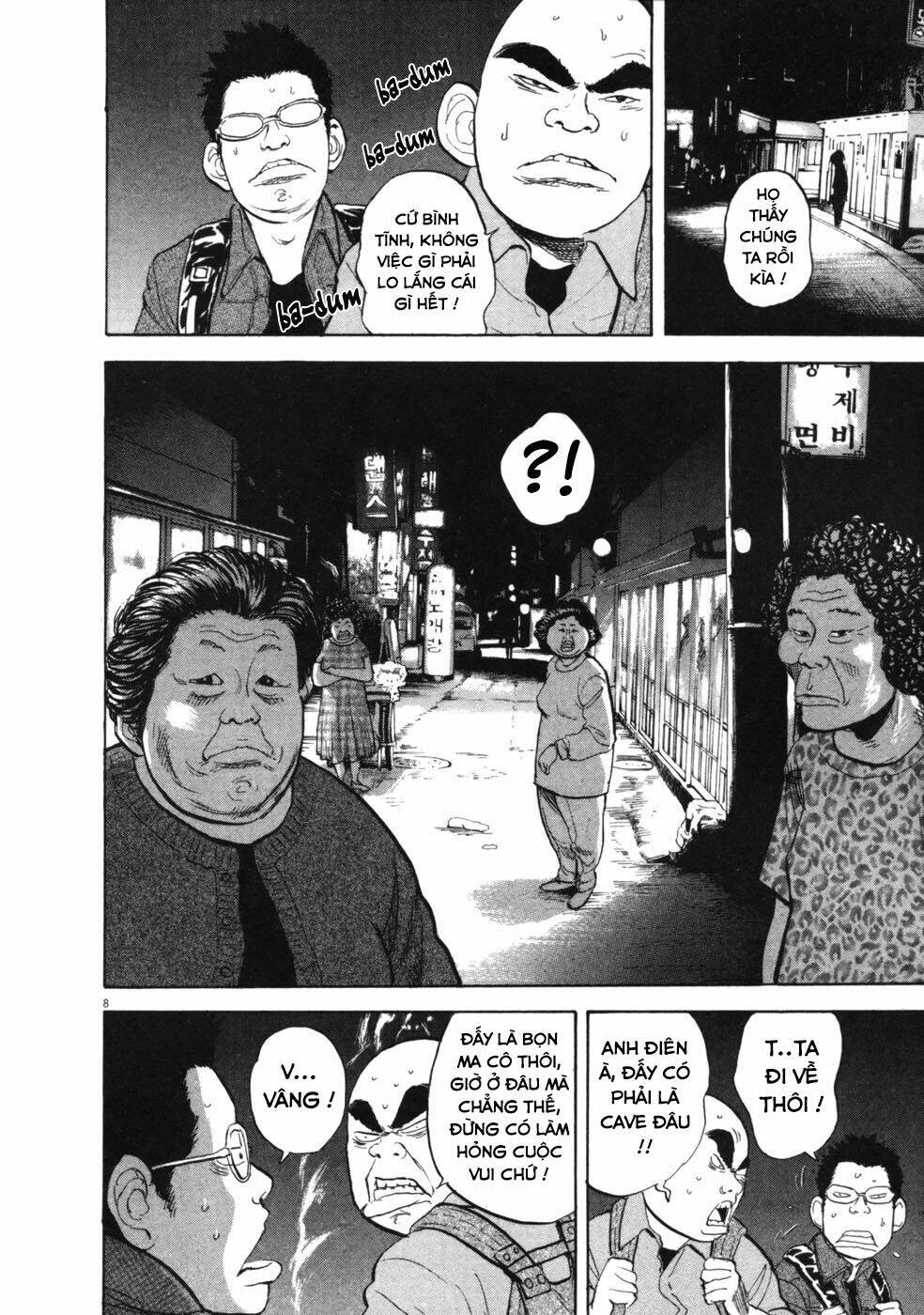 Boy On The Run: Chapter 51