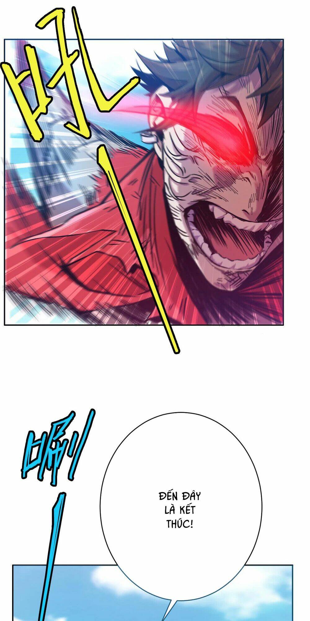 Tinh Nguyên Chi Môn: Chapter 5