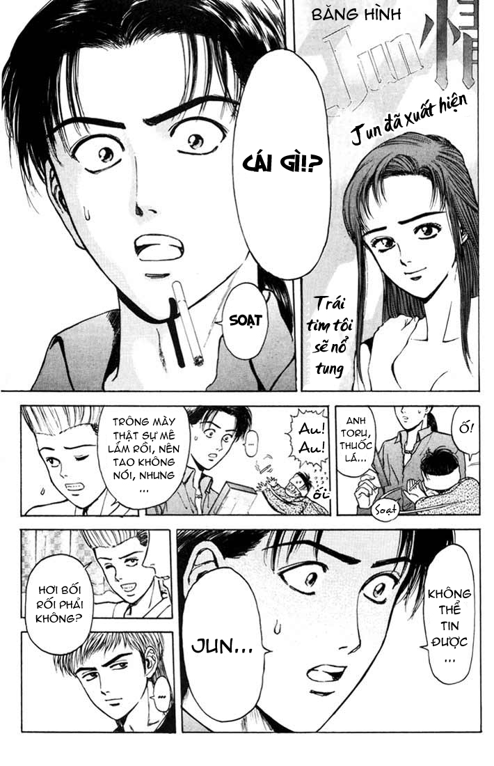 Psychometrer Eiji: Chapter 49