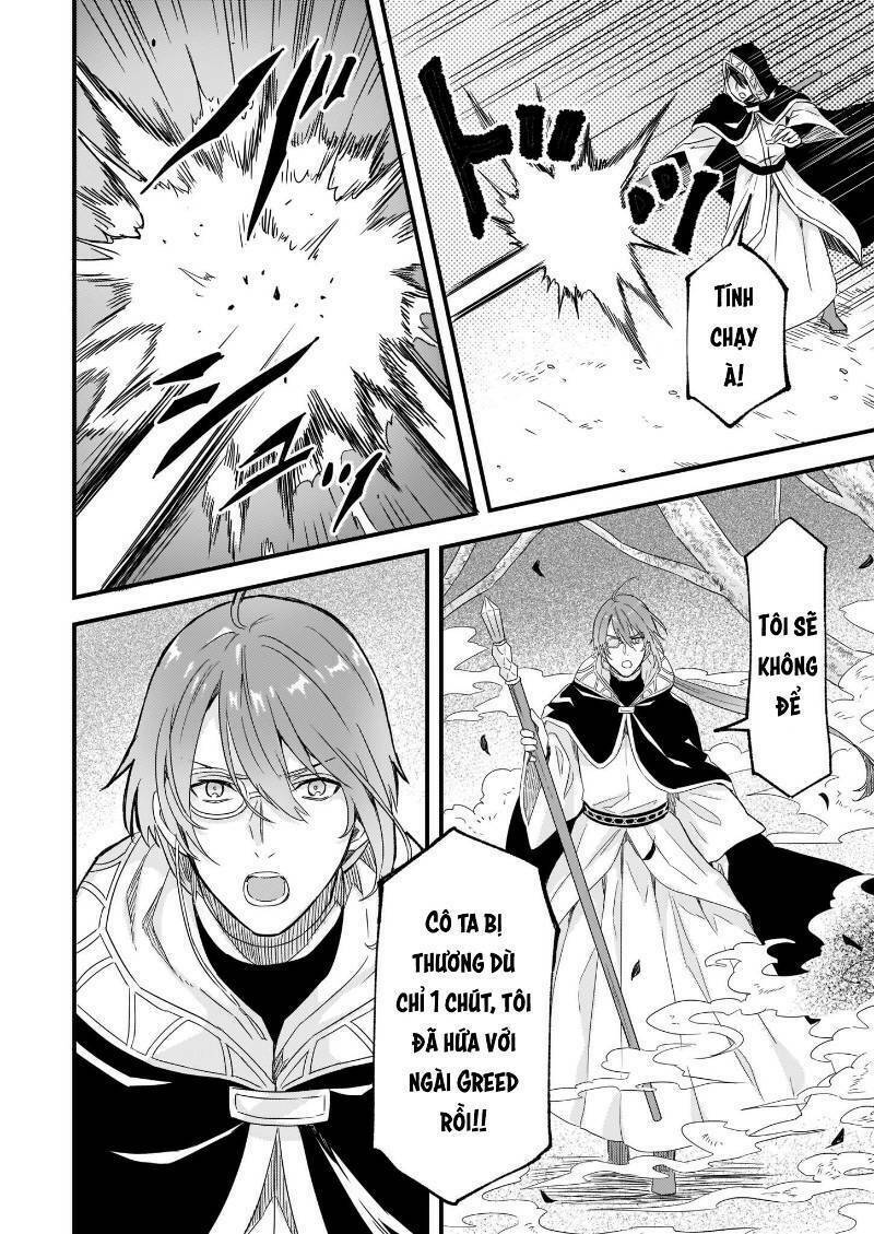 I was Told to Relinquish My Fiance to My Little Sister, and the Greatest Dragon Took a Liking to Me: Chapter 11