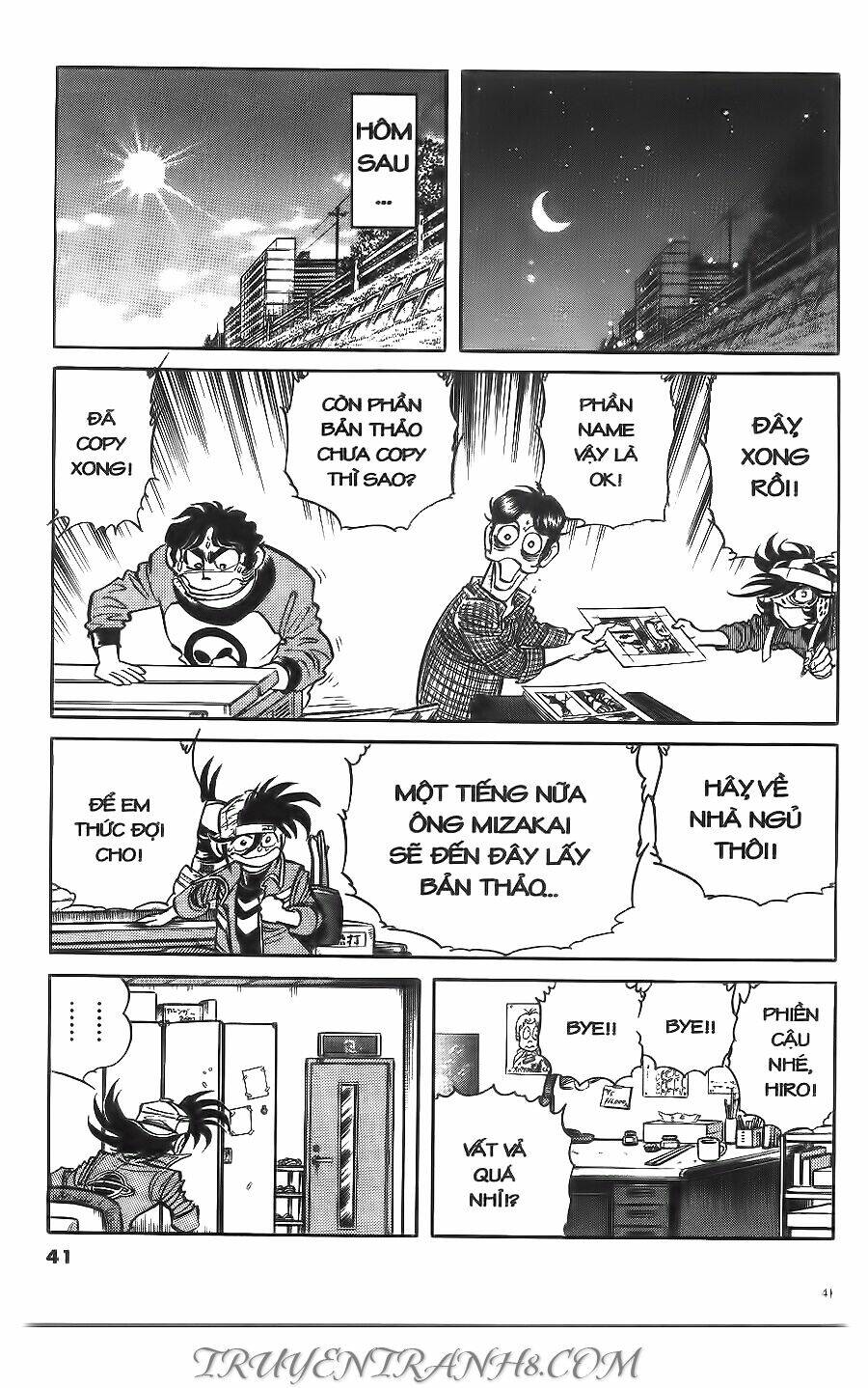 Cây Bút Thần Kỳ: Chapter 5