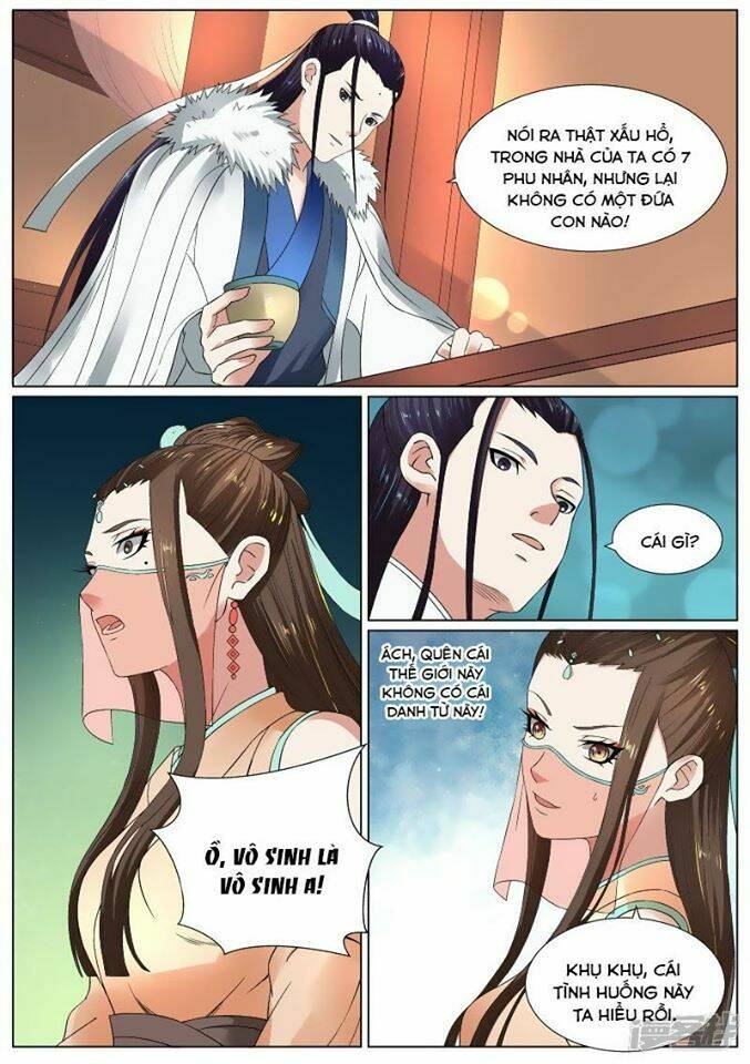 Bạch Chỉ Y Tiên: Chapter 16