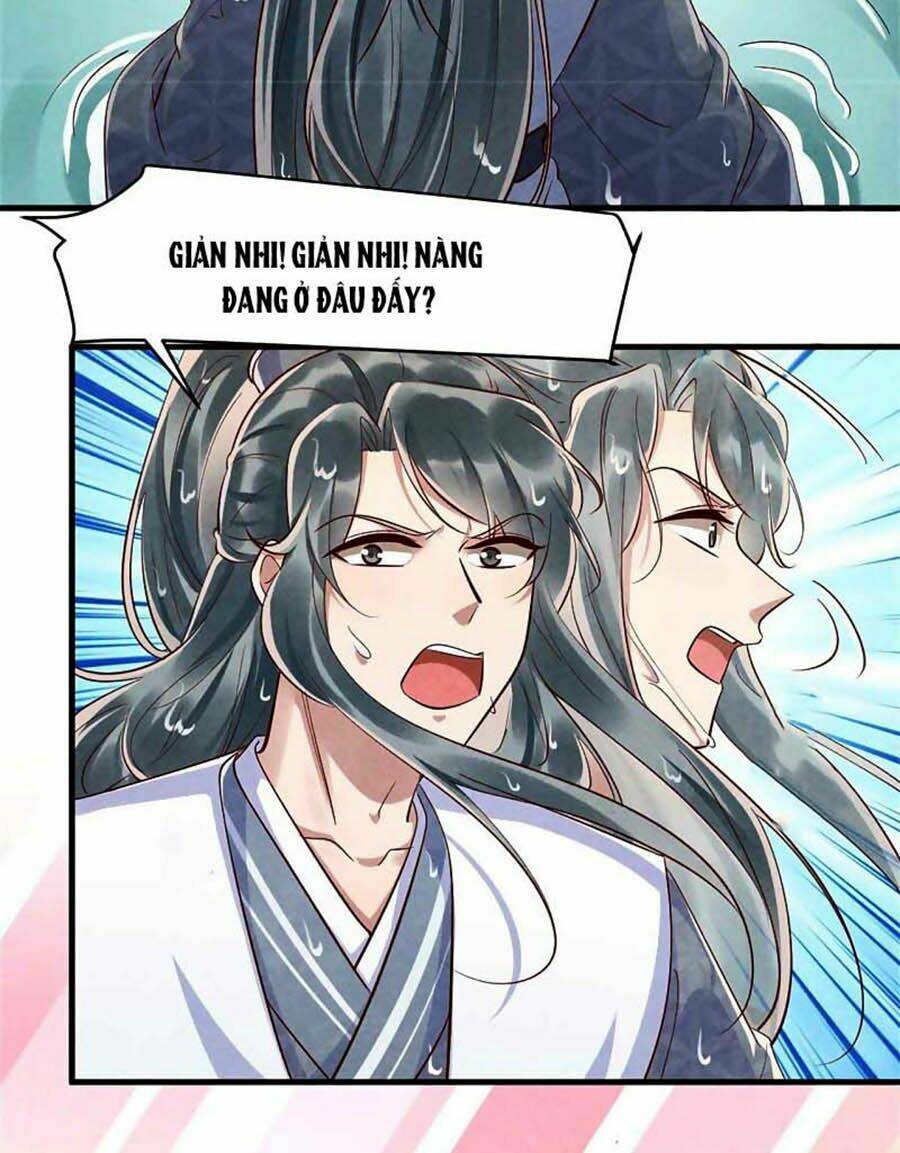 Vương Phi Muốn Trèo Tường: Chapter 106