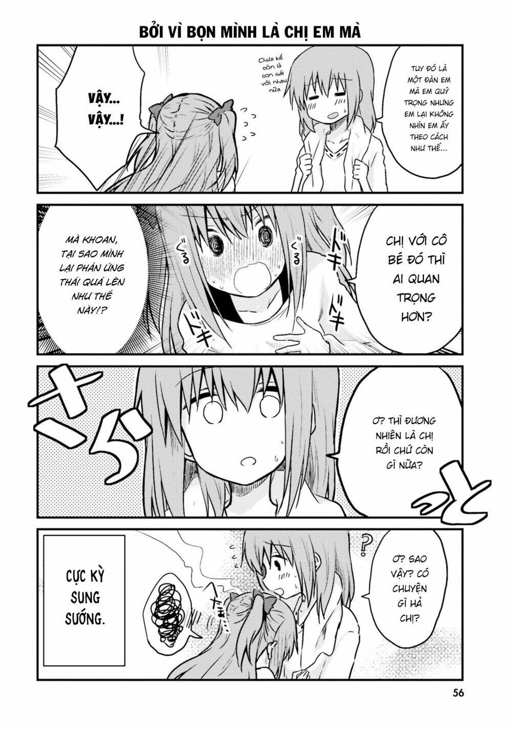 Siscon Onee-Chan To Ki Ni Shinai Imouto: Chapter 4