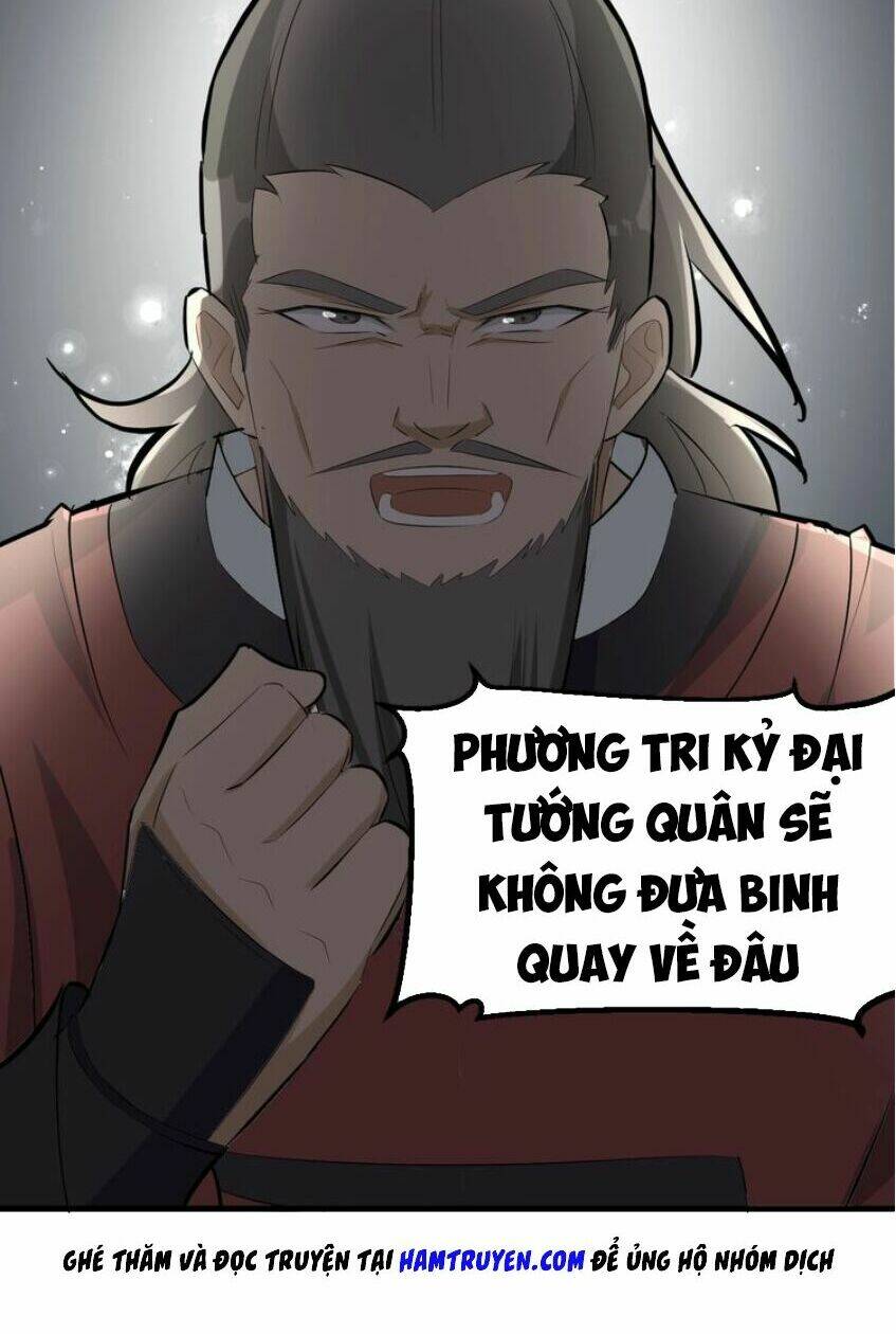 Đại Nghịch Chi Môn: Chapter 47