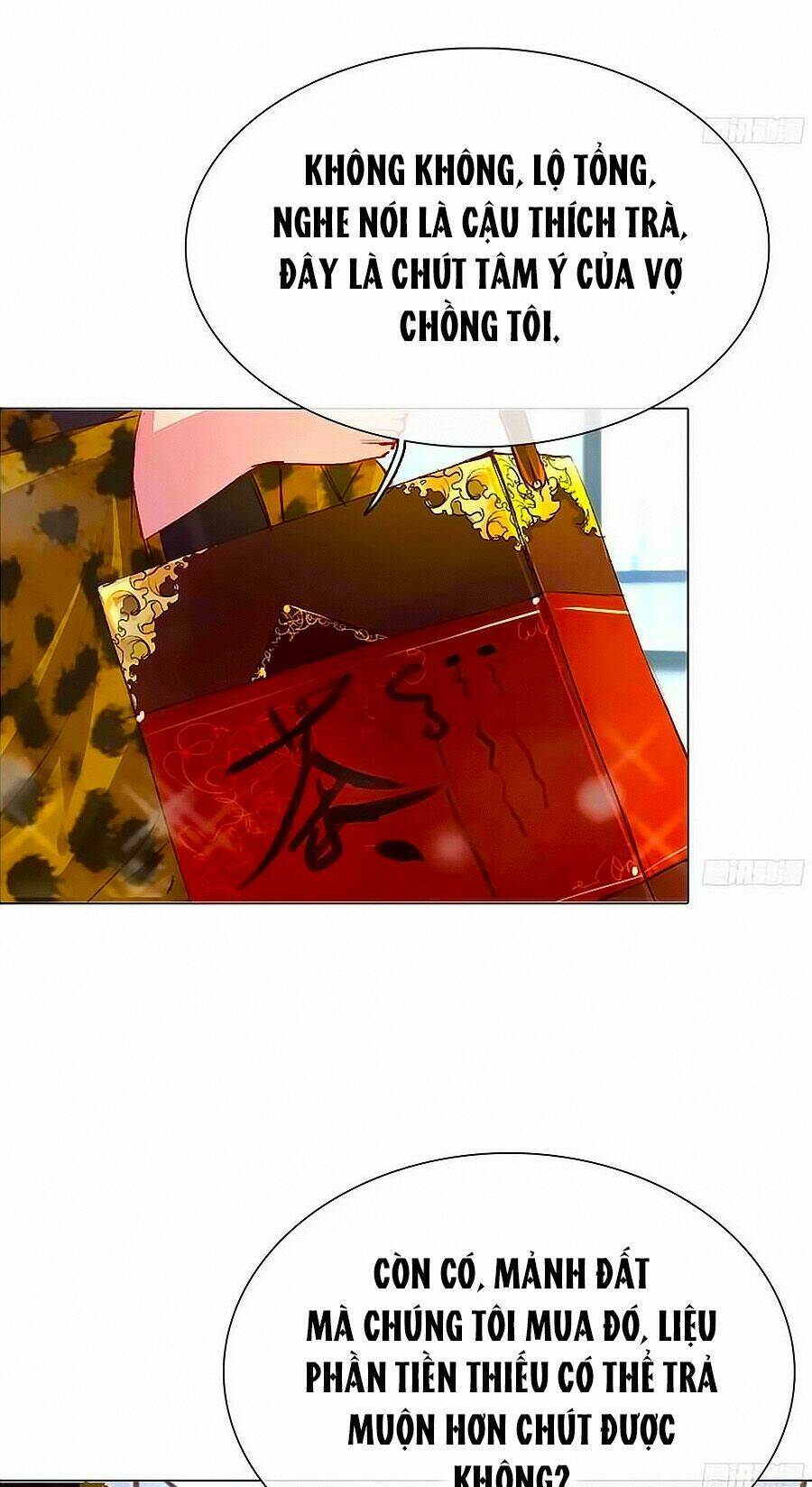 Hào Môn Tiểu Lãn Thê: Chapter 25