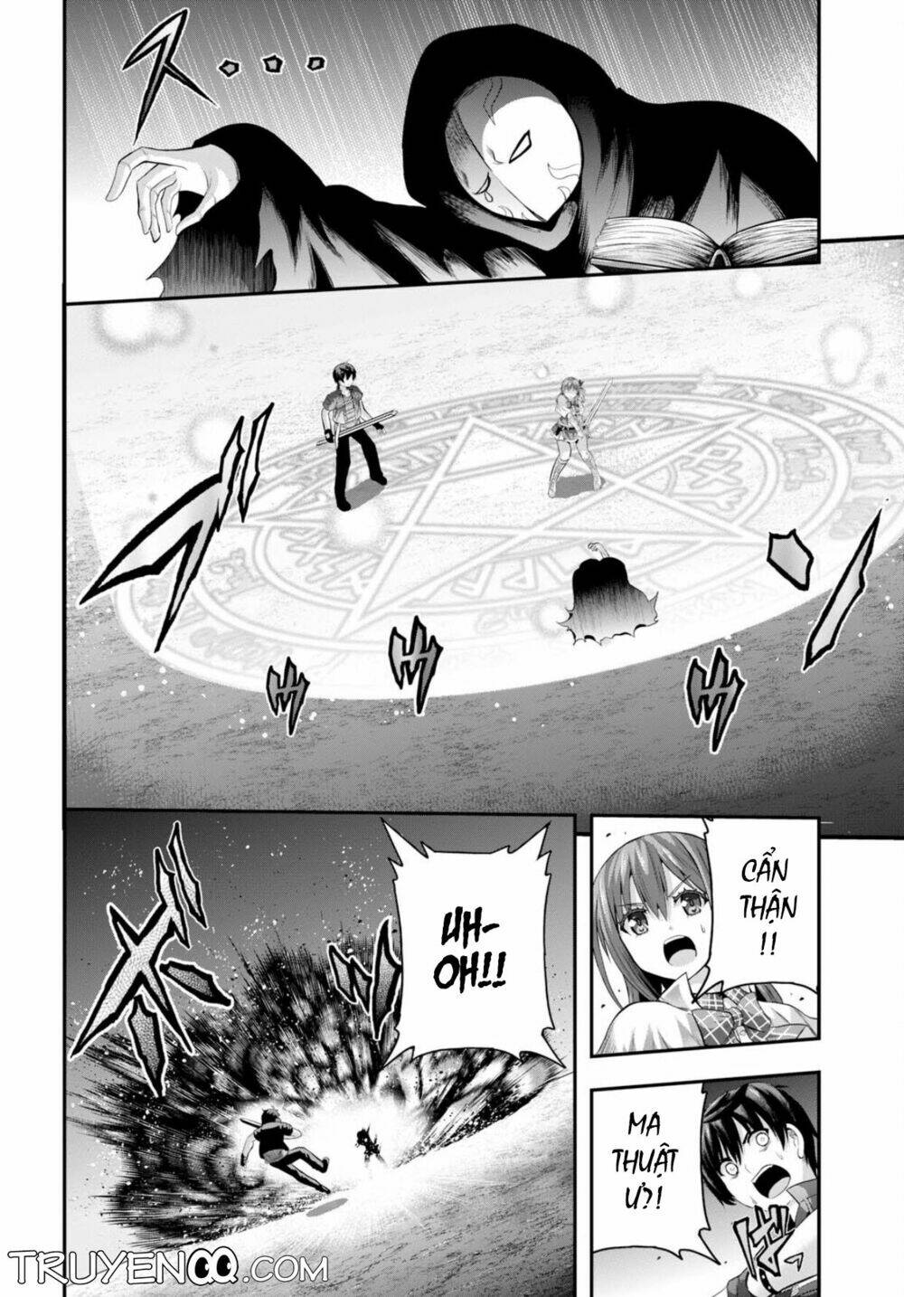 Ecstas Online: Chapter 12