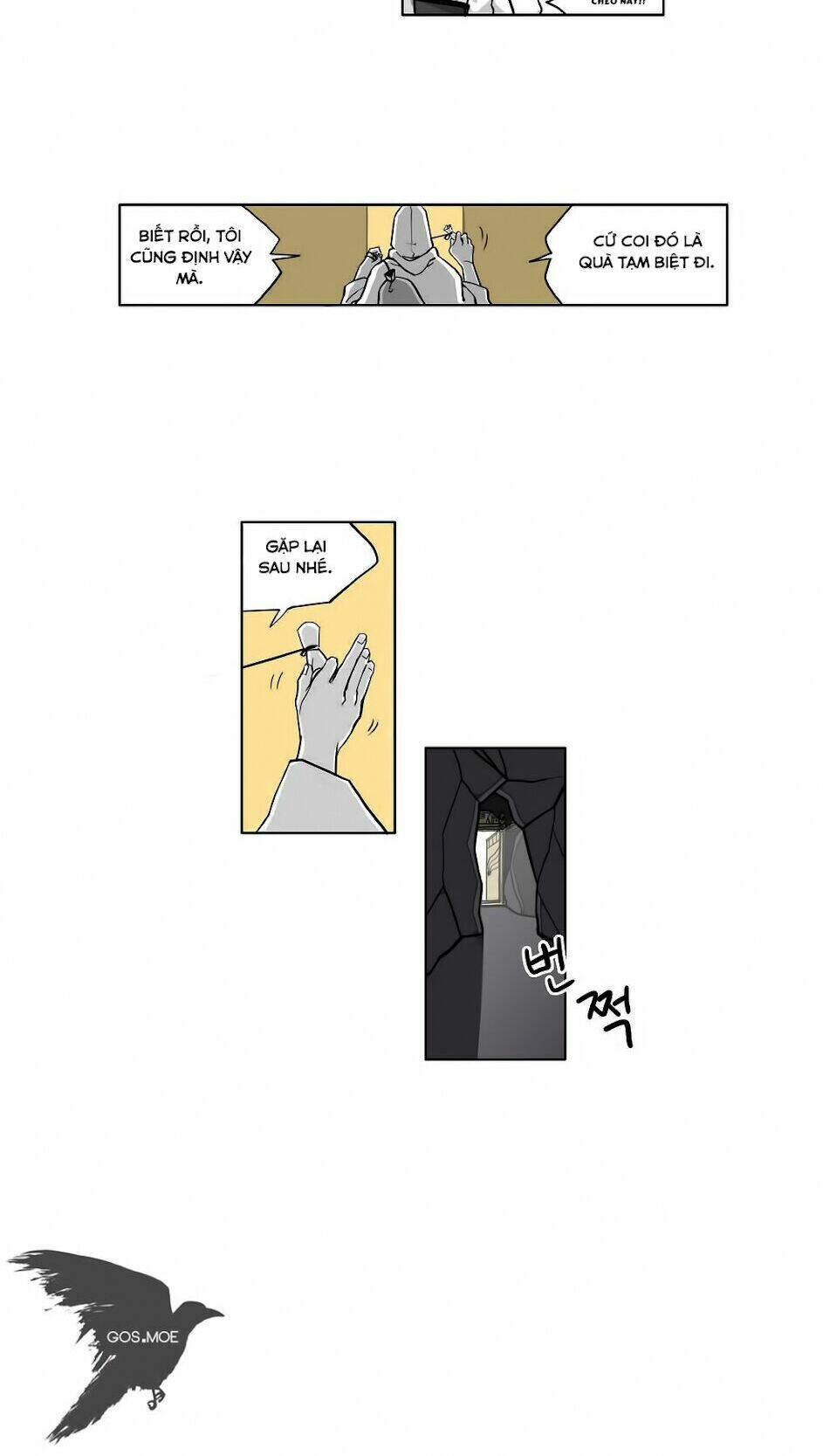Rpg: Chapter 8