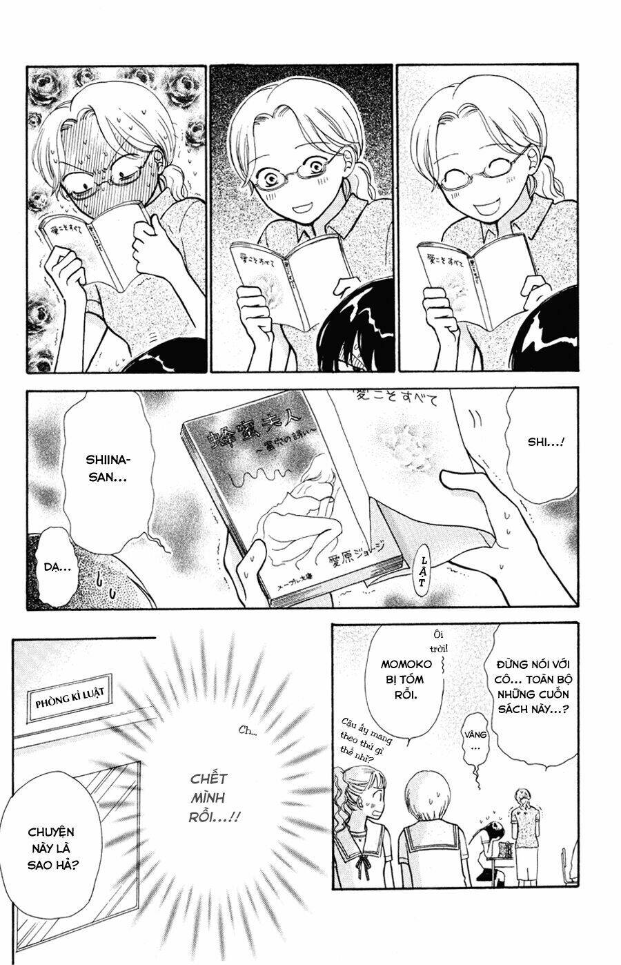 Momoiro Heaven: Chapter 5