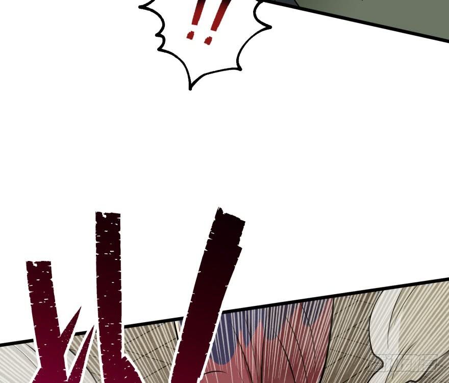 Thú Nhân: Chapter 34