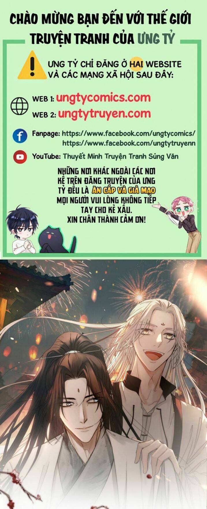 Nguyệt Trụy Trọng Minh: Chapter 20