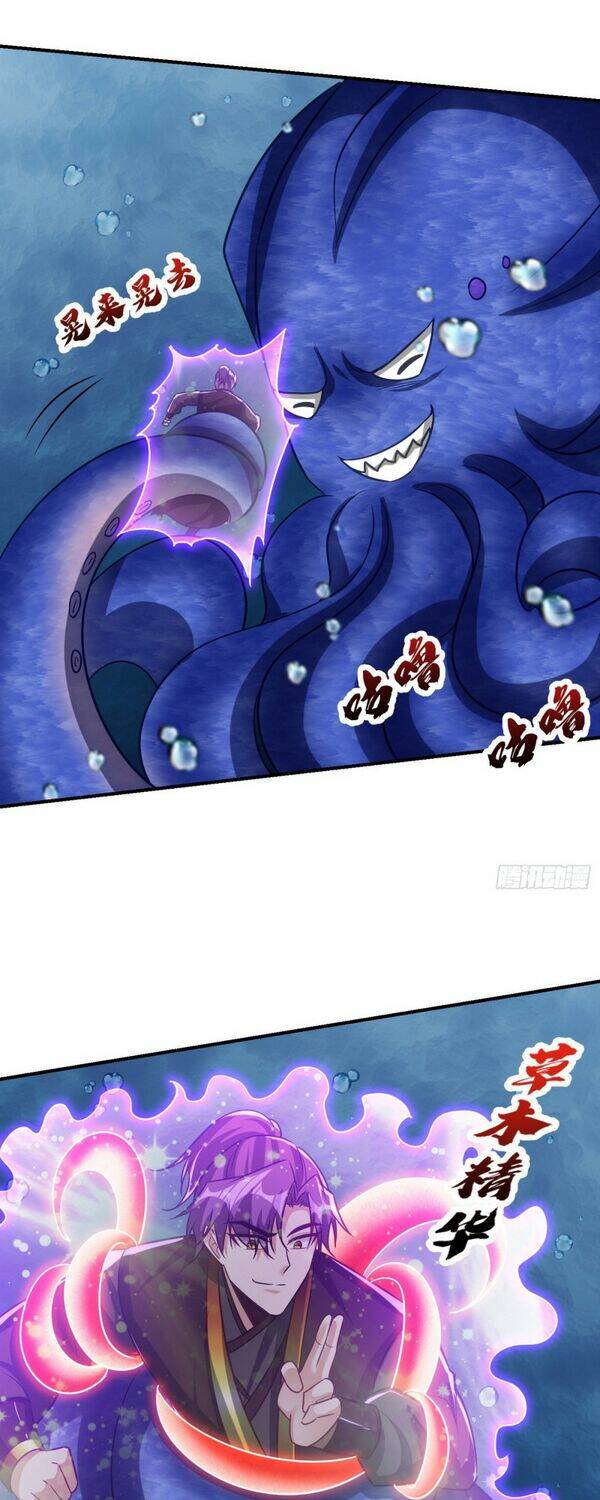 Yêu Giả Vi Vương: Chapter 219