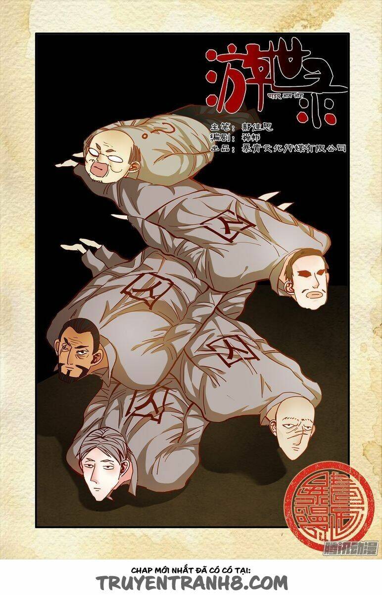 Du Thế Lục: Chapter 32