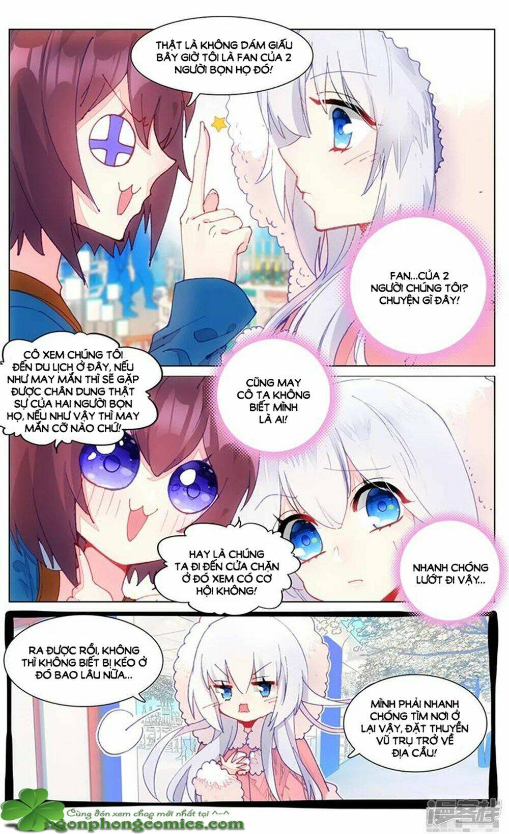 Hắn Đến Từ Sao Hỏa: Chapter 83