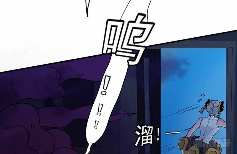 Lật Mặt: Chapter 13