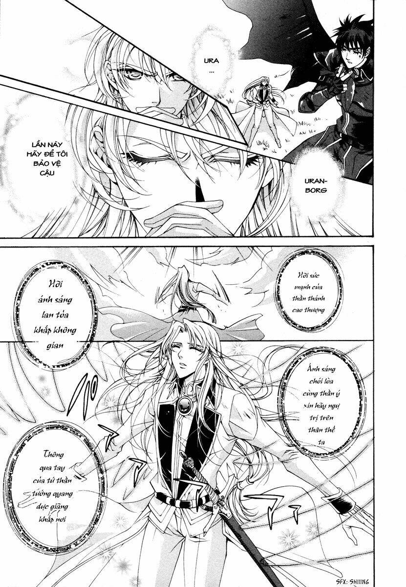 Yasashii Ryuu No Koroshikata: Chapter 12