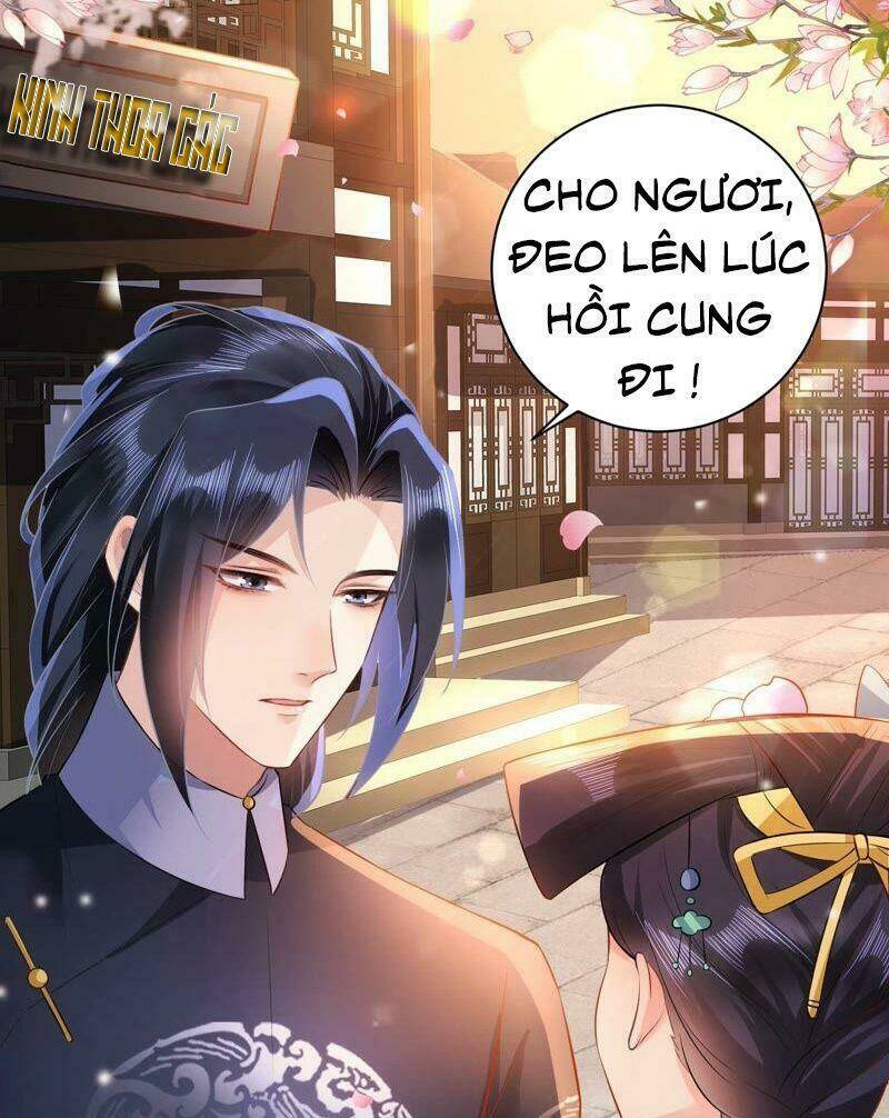 Quận Chúa Vững Vàng, Thiết Lập Nhân Vật Không Thể Vỡ: Chapter 51