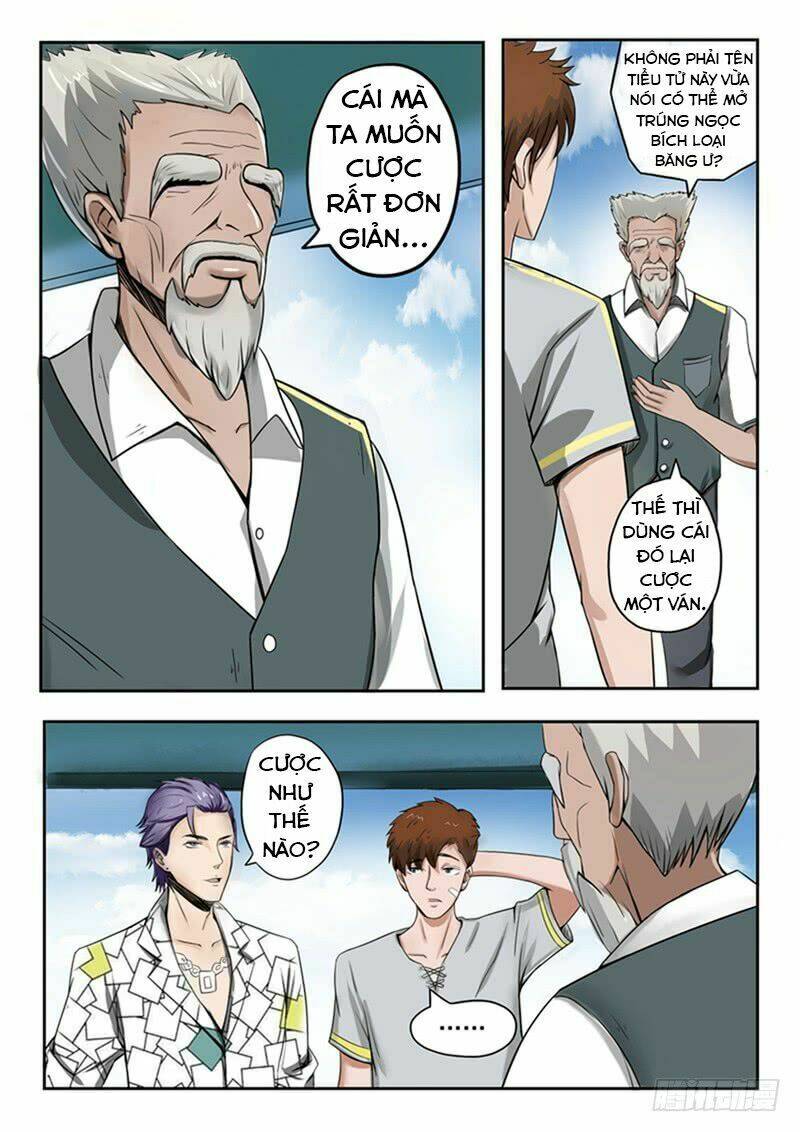 Thấu Thị Chi Nhãn: Chapter 70