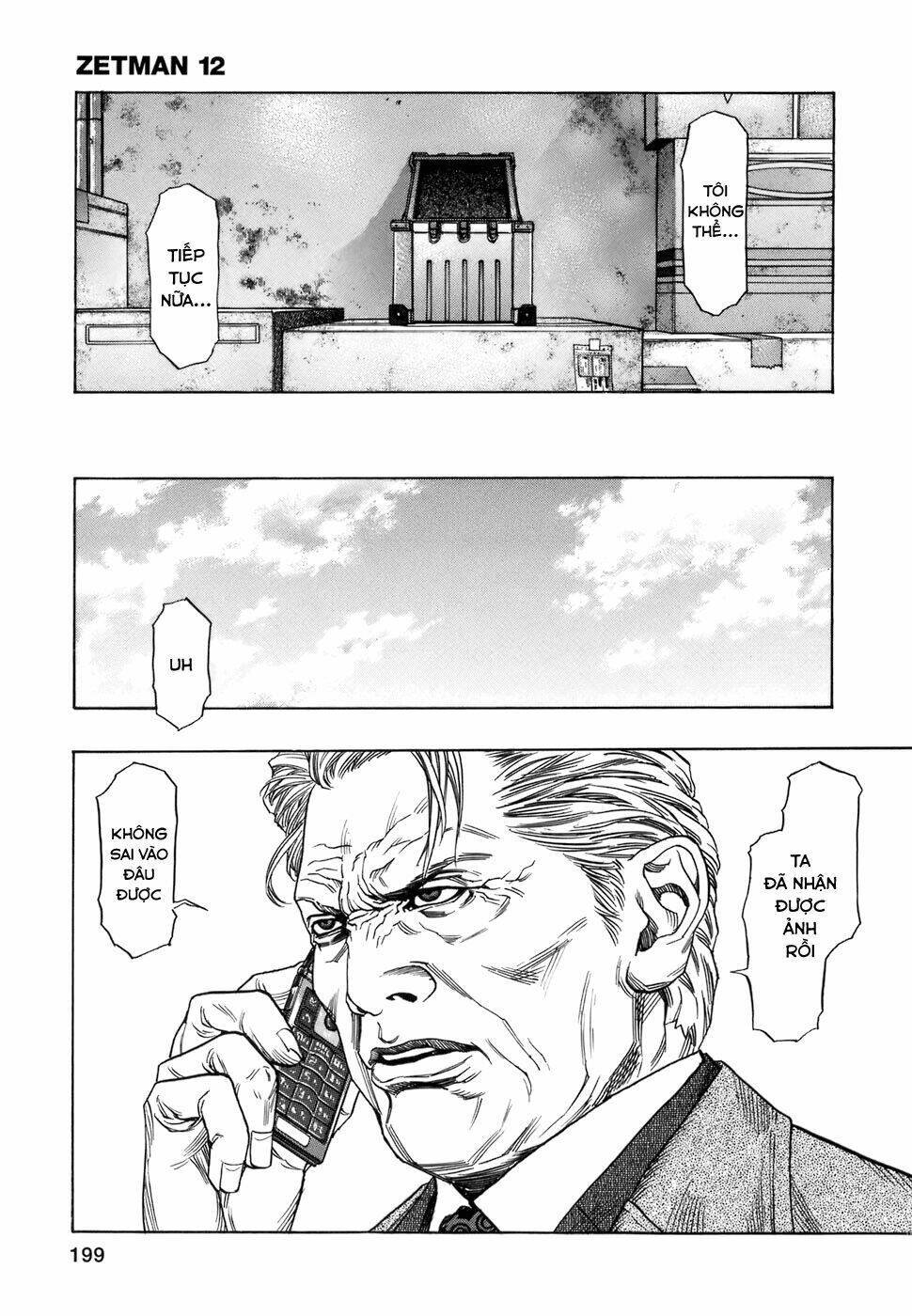 Zetman: Chapter 143