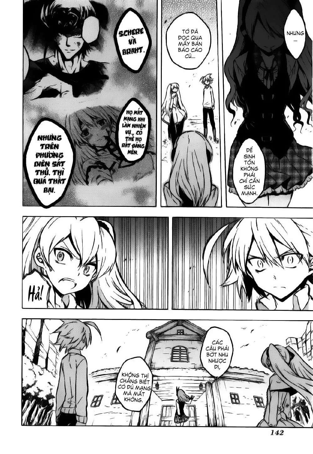 Akame Ga Kiru: Chapter 23