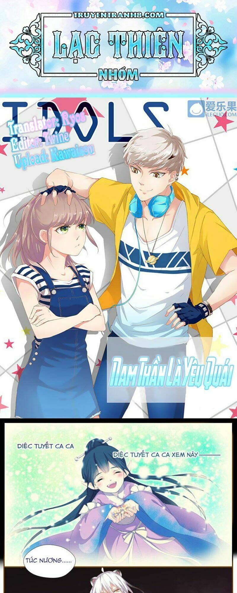 Nam Thần Là Quái Vật: Chapter 58