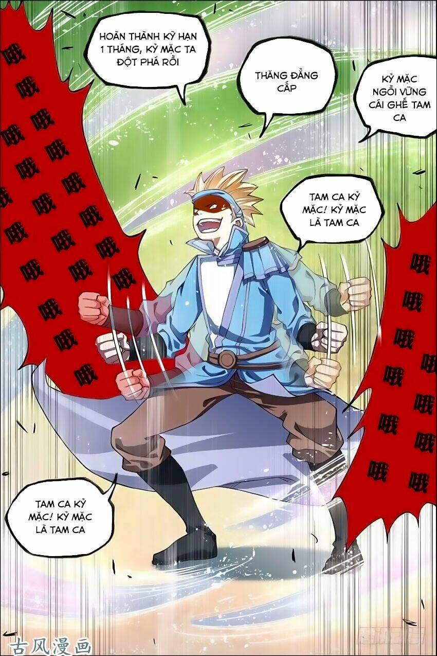 Ngạo Thế Cửu Trọng Thiên: Chapter 55