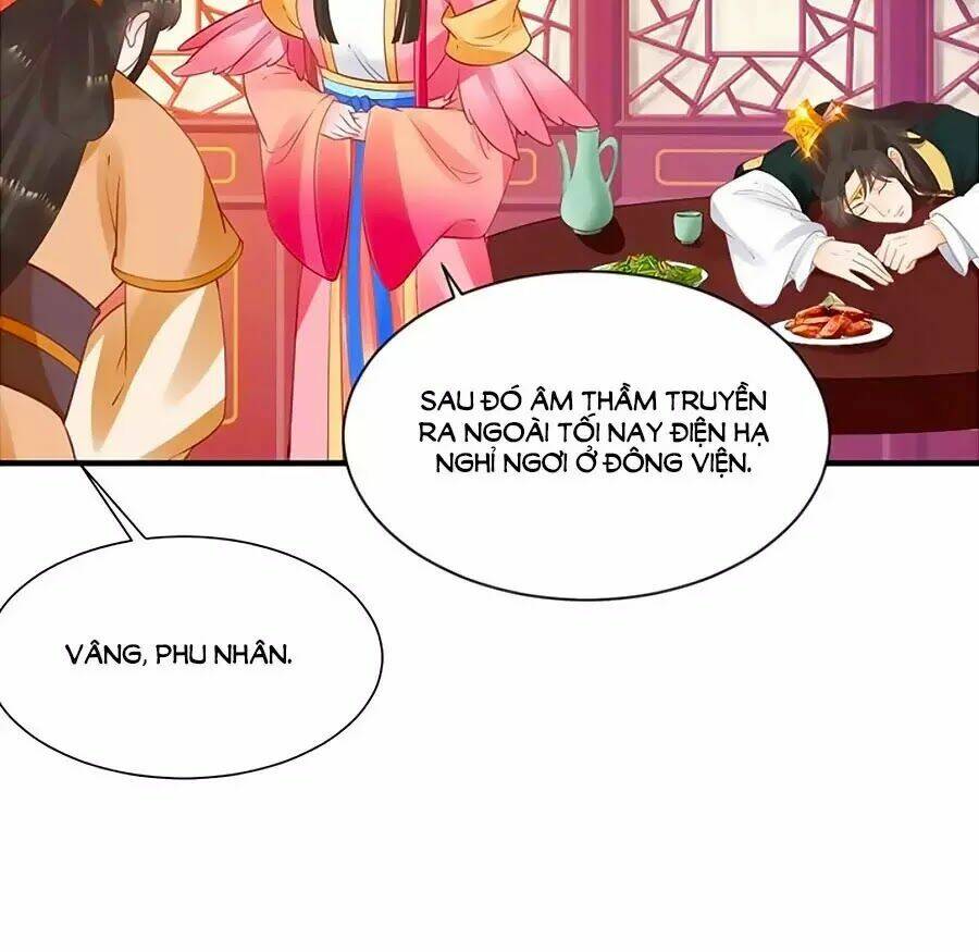 Thịnh Thế Lê Hoa Điện: Chapter 67