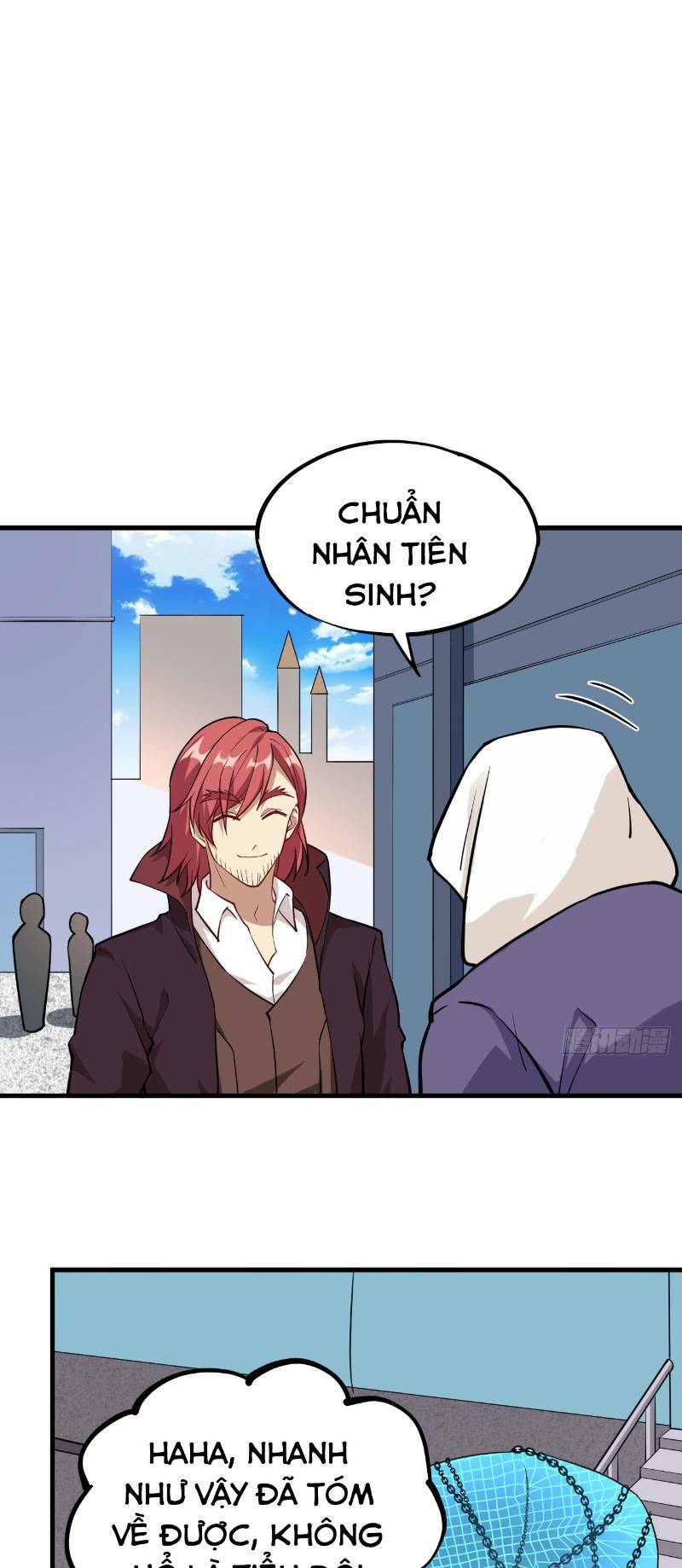 Minh Nhật Thần Đô: Chapter 23