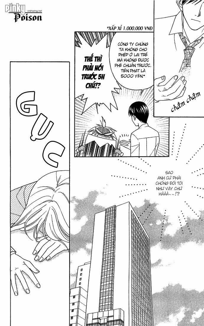 Chou Yo Hana Yo: Chapter 1