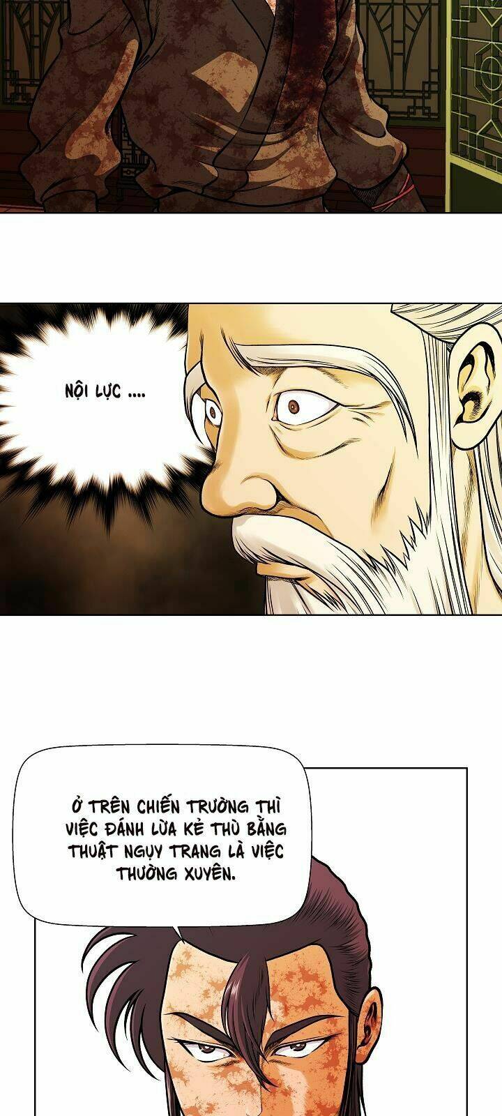 Ngũ Hợp Chí Tôn: Chapter 14