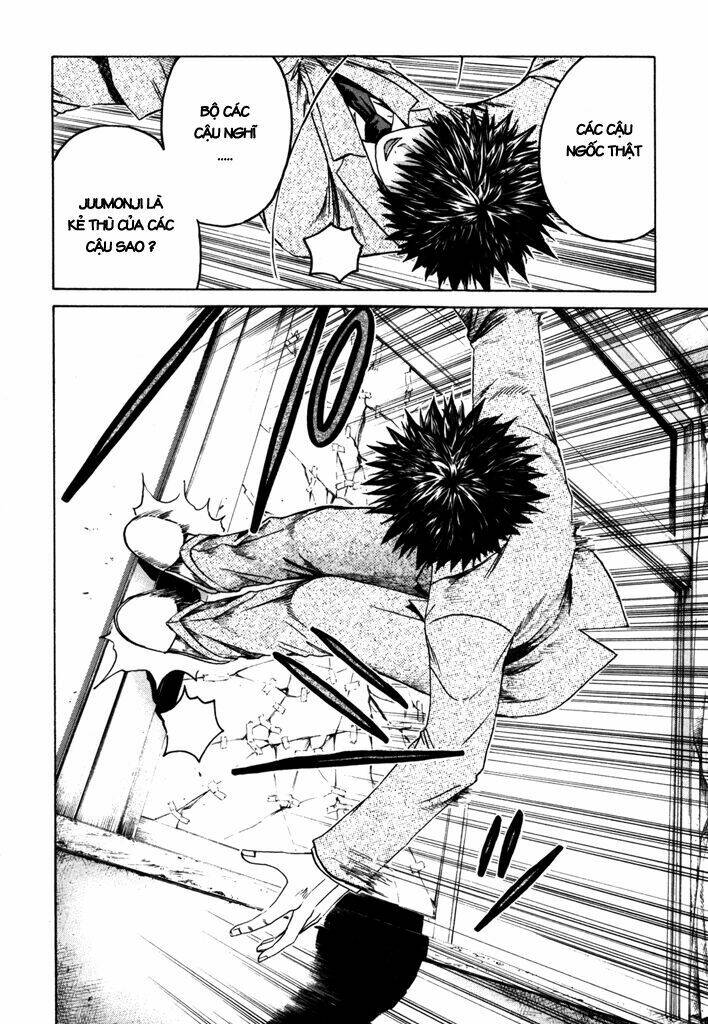 Kamen Teacher: Chapter 4