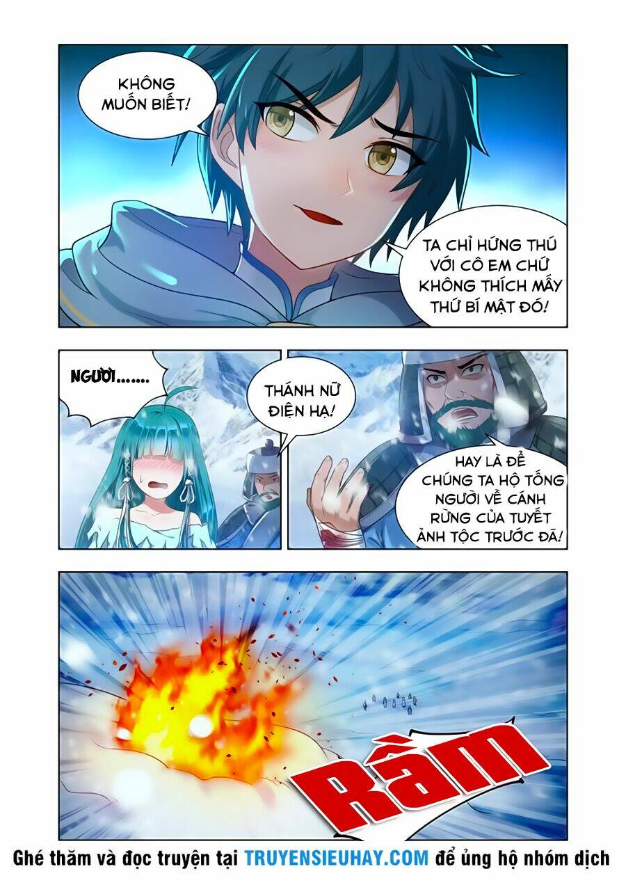 Vạn Giới Thần Chủ: Chapter 15