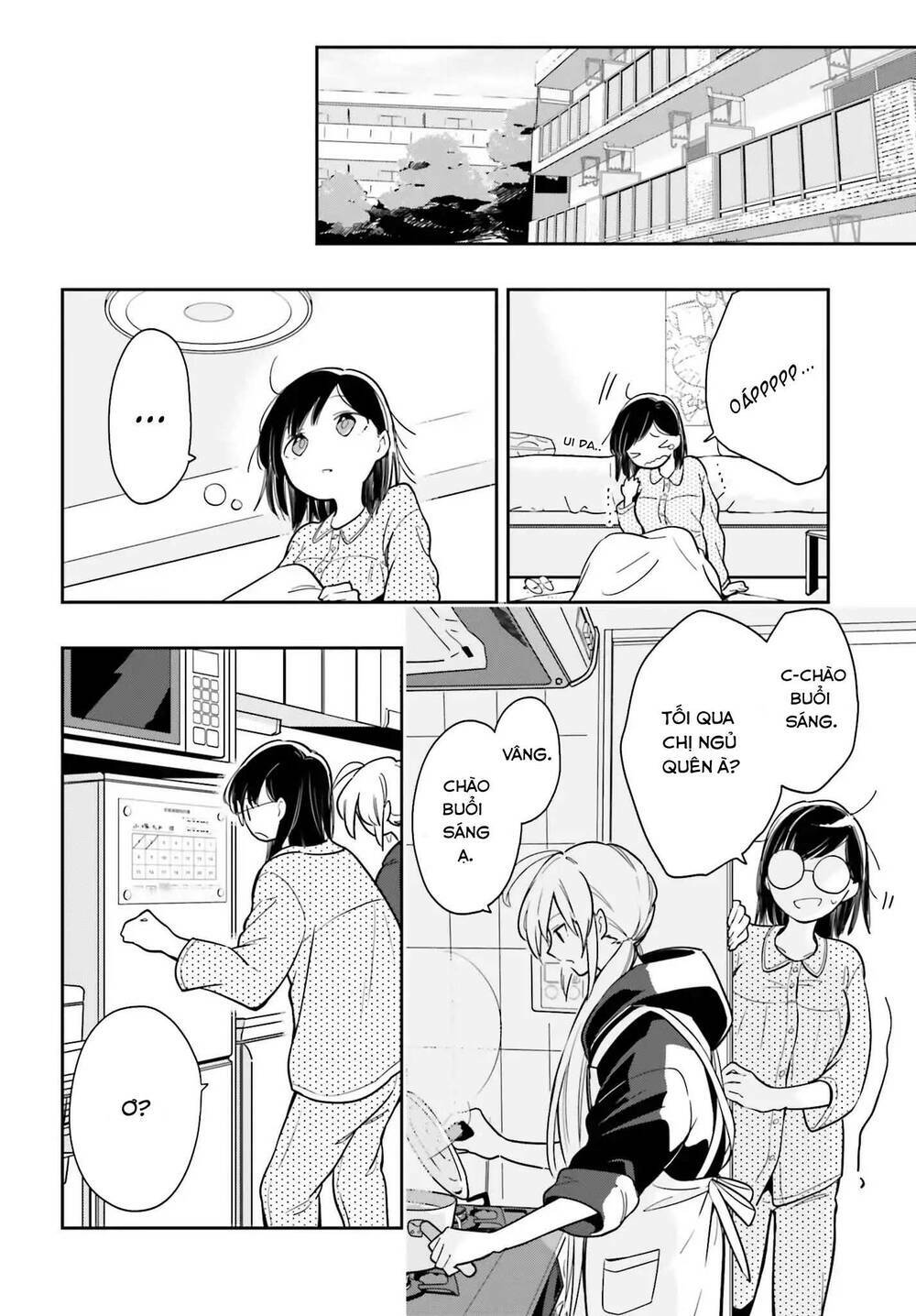 Ichido Dake Demo, Koukai Shitemasu: Chapter 1