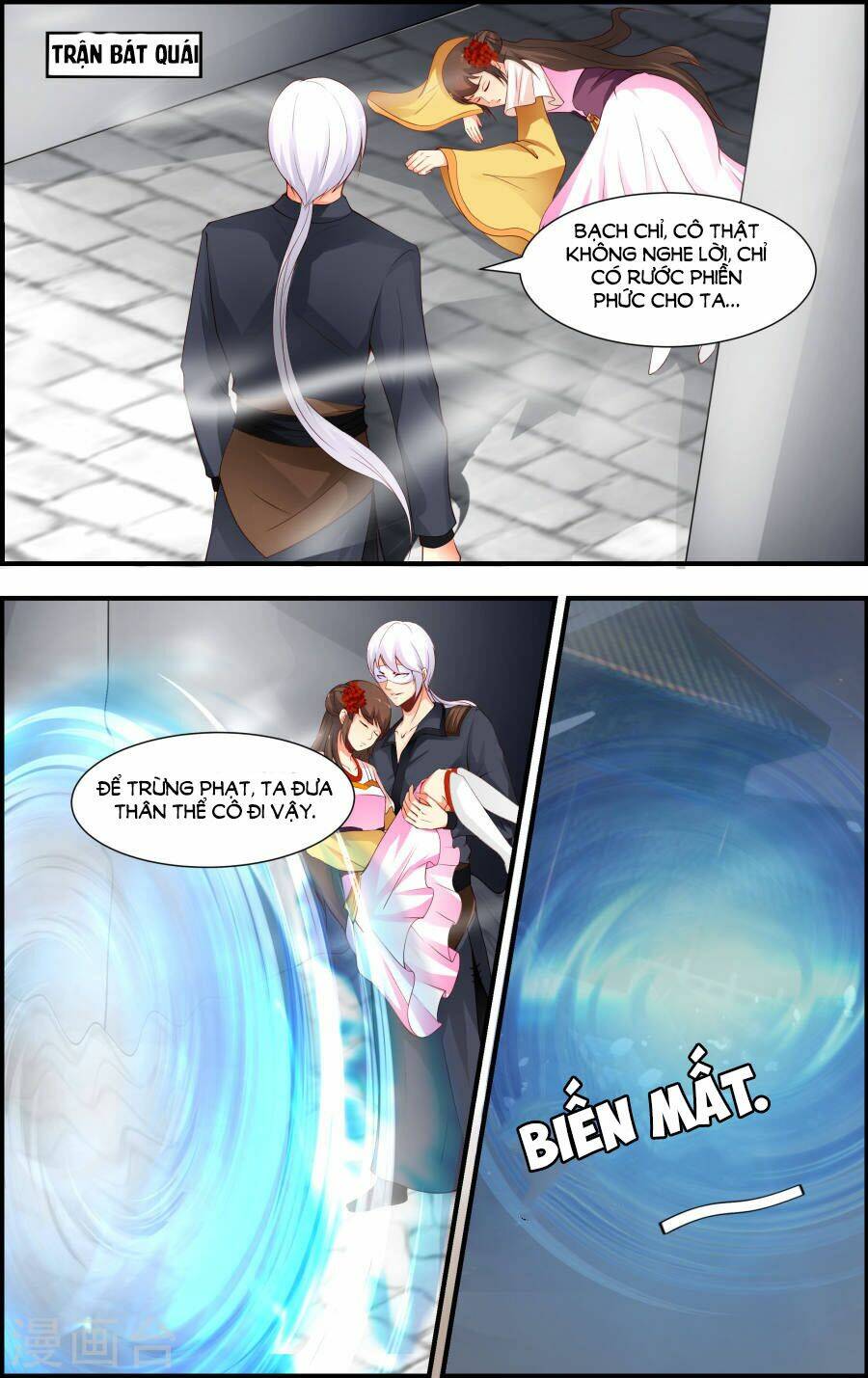 Kỳ Môn Nữ Mệnh Sư: Chapter 57