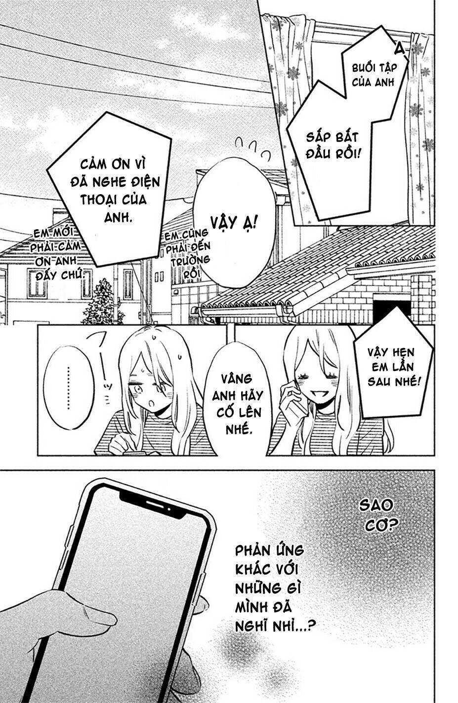 Pujyo And The Beast: Chapter 3