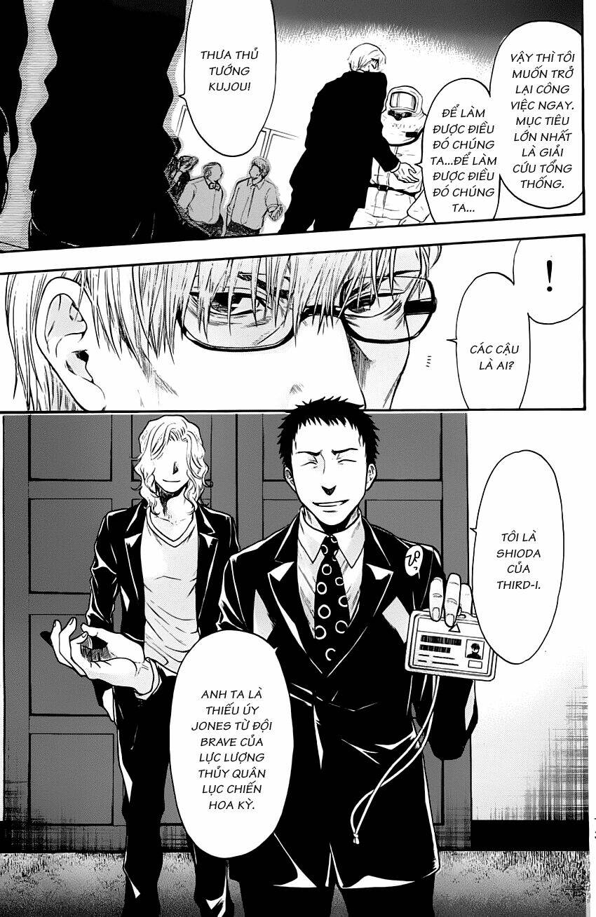 Bloody Monday 2: Chapter 63