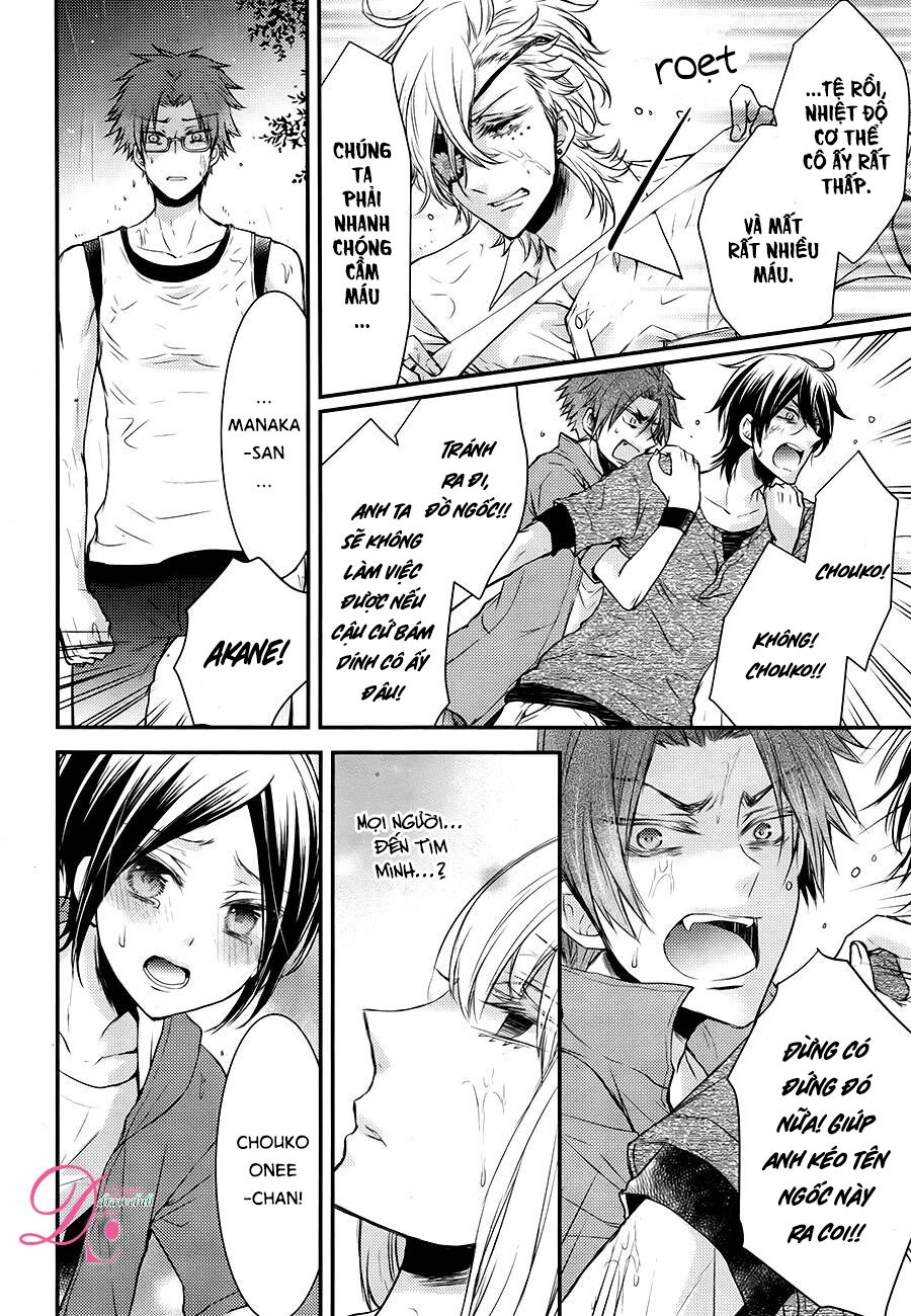 Shinobi Shijuusou: Chapter 12