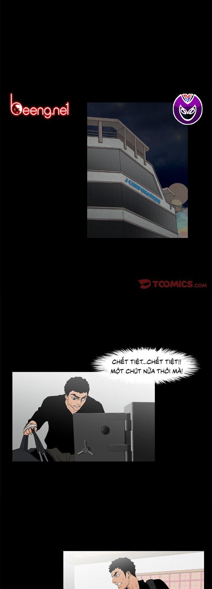 Tong Edge: Chapter 72