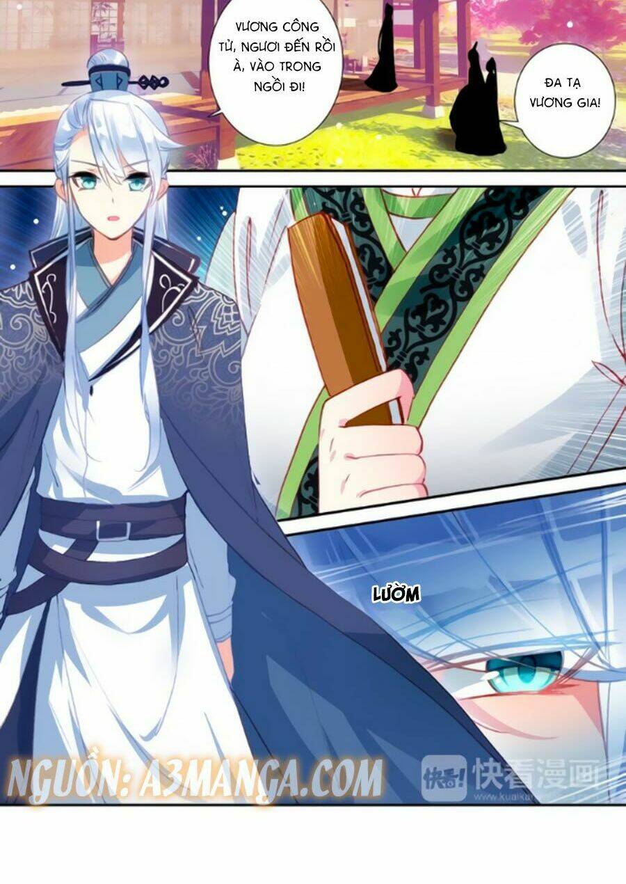 Trâm Trung Lục: Chapter 26.1