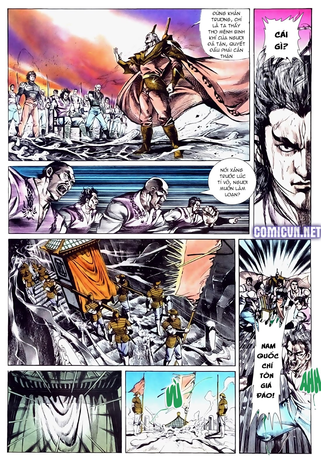 Đông Phương Bất Bại: Chapter 26