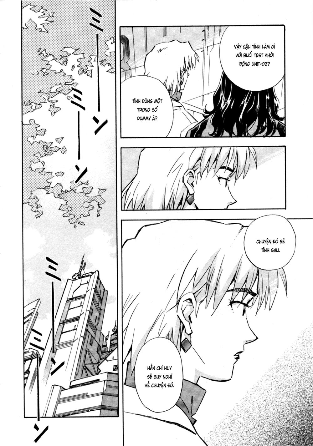 Shin Seiki Evangelion: Chapter 34