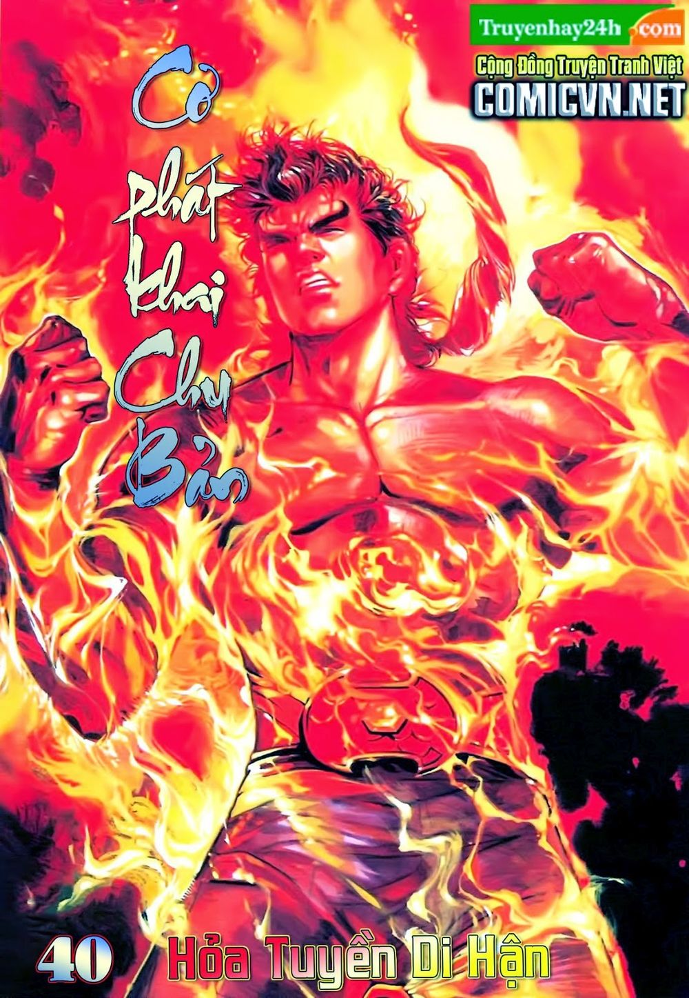 Thiên Tử Truyền Kỳ 1: Chapter 40