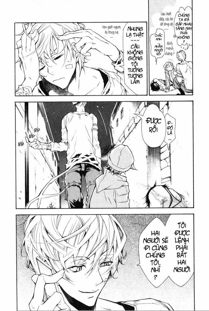 Karneval: Chapter 4